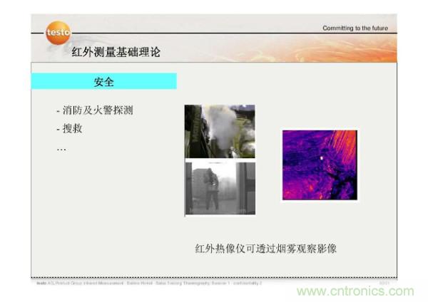 http://m.jiesiwhcm.com/art/artinfo/id/80037582