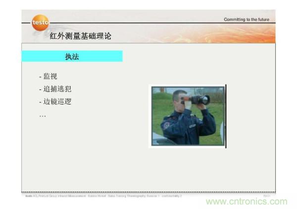 http://m.jiesiwhcm.com/art/artinfo/id/80037582