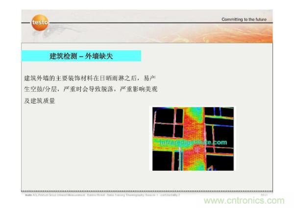 http://m.jiesiwhcm.com/art/artinfo/id/80037582