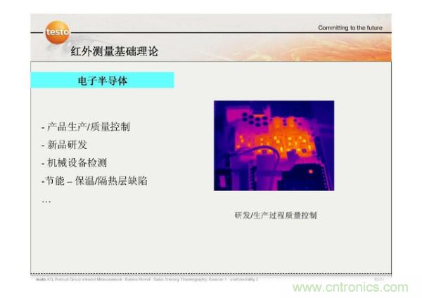 http://m.jiesiwhcm.com/art/artinfo/id/80037582