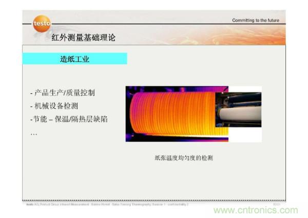 http://m.jiesiwhcm.com/art/artinfo/id/80037582
