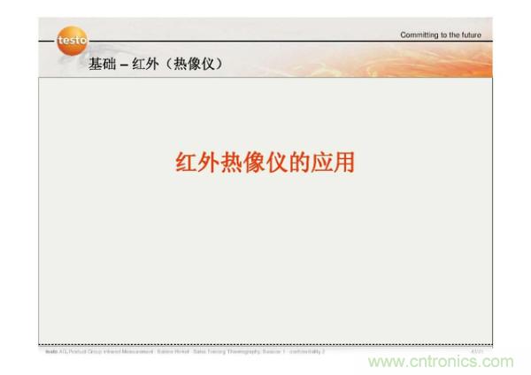 http://m.jiesiwhcm.com/art/artinfo/id/80037582