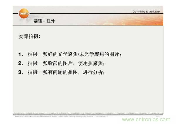 http://m.jiesiwhcm.com/art/artinfo/id/80037582