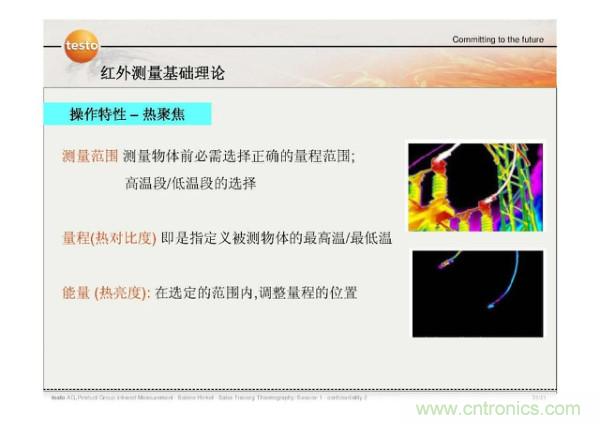 http://m.jiesiwhcm.com/art/artinfo/id/80037582