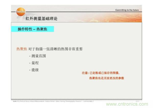 http://m.jiesiwhcm.com/art/artinfo/id/80037582
