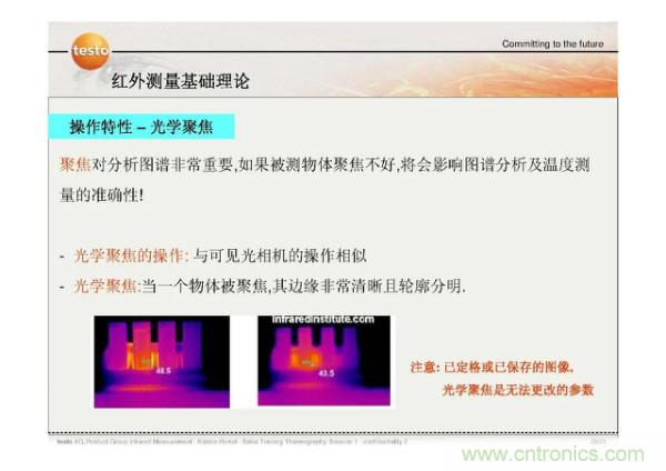 http://m.jiesiwhcm.com/art/artinfo/id/80037582