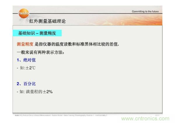 http://m.jiesiwhcm.com/art/artinfo/id/80037582