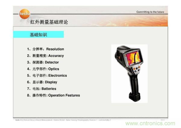 http://m.jiesiwhcm.com/art/artinfo/id/80037582