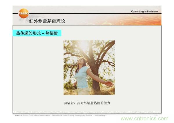 http://m.jiesiwhcm.com/art/artinfo/id/80037582