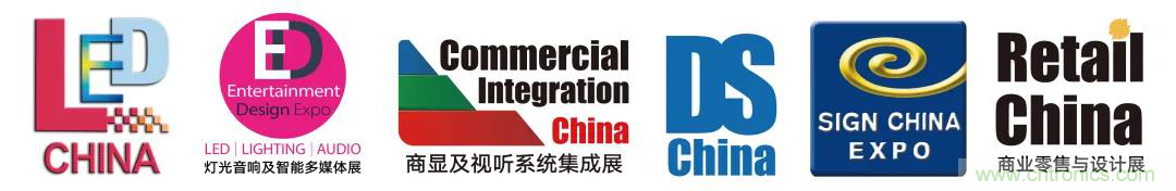 最新消息！聞信2020深圳站檔期公布！