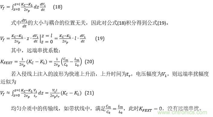 再讀串?dāng)_--高級(jí)篇 再讀串?dāng)_--高級(jí)篇
