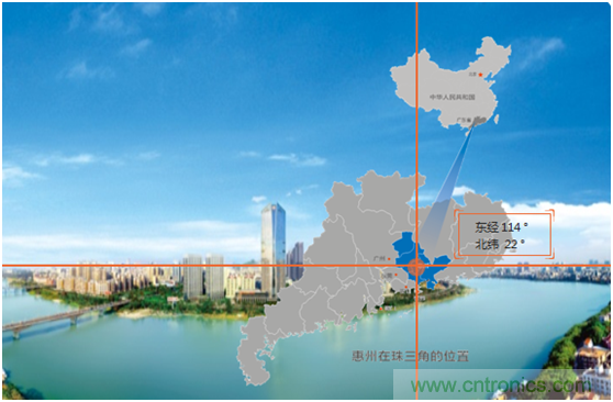 論劍智能制造，2020仲愷高新區(qū)在線招商推介會(huì)向全球發(fā)出邀請(qǐng)