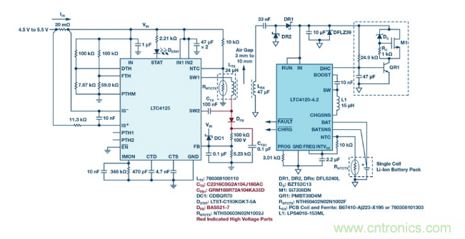 簡化無線電池充電器設計，AutoResonant技術是個不錯的選擇噢~