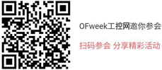 聯(lián)想商用IoT新品發(fā)布與產(chǎn)業(yè)生態(tài)招募進入倒計時 劉征將暢談聯(lián)想智能物聯(lián)戰(zhàn)略布局 聯(lián)想商用IoT新品發(fā)布與產(chǎn)業(yè)生態(tài)招募進入倒計時 劉征將暢談聯(lián)想智能物聯(lián)戰(zhàn)略布局