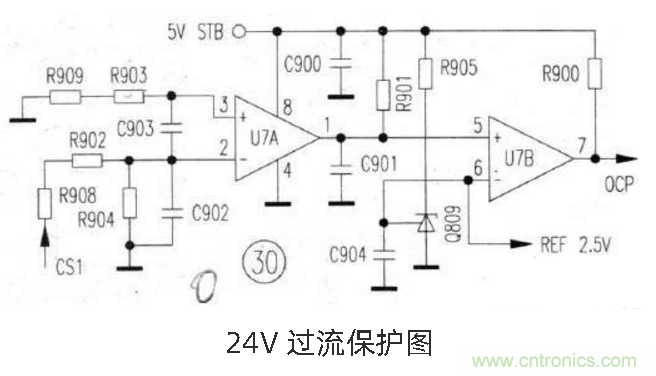 六款簡(jiǎn)單的開關(guān)電源電路設(shè)計(jì)，內(nèi)附原理圖詳解