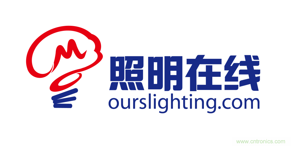 寧波照明展配套線上商城來了！完善線上+線下展會體系