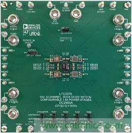 功能豐富的系統(tǒng)需要采用靈活、可配置的20V大電流PMIC