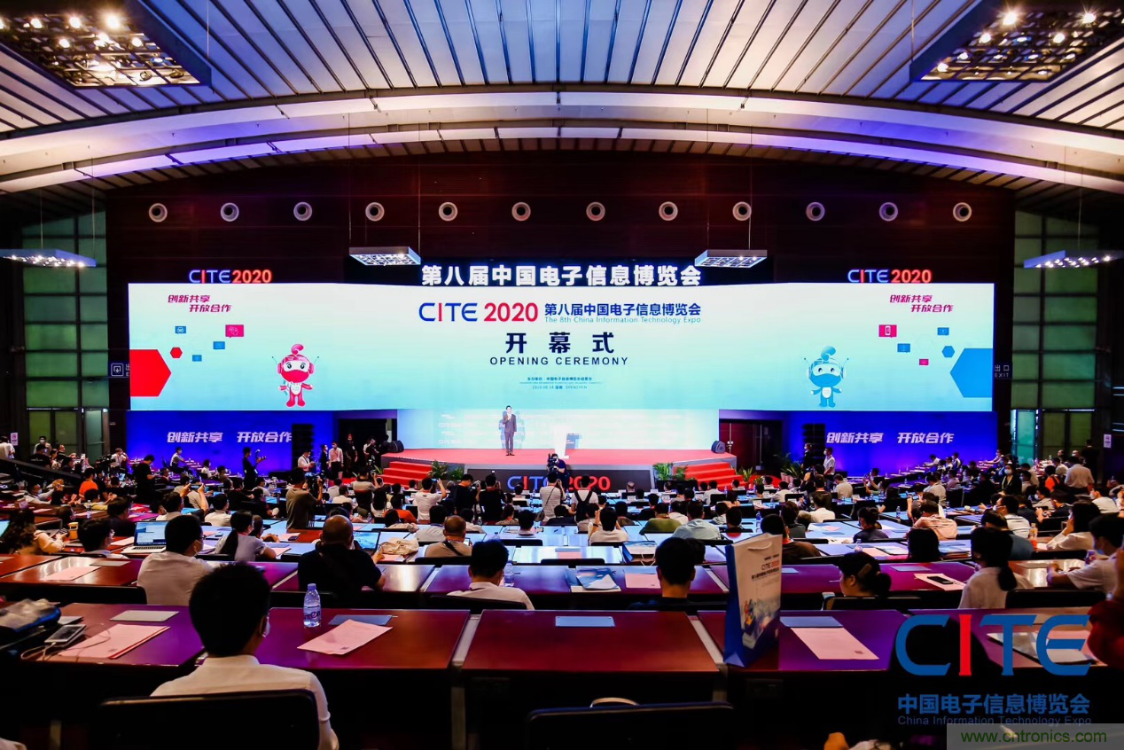 第八屆中國電子信息博覽會在深圳盛大開幕，為行業(yè)發(fā)展提振信心
