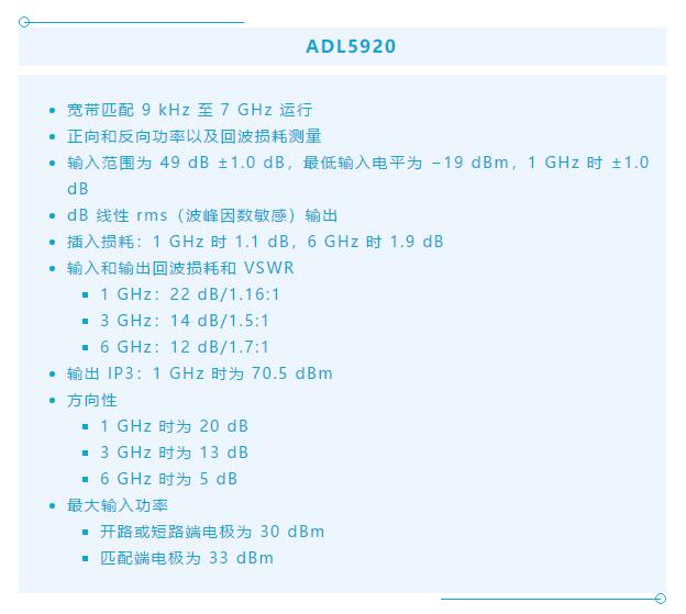 7大優(yōu)勢(shì)PK傳統(tǒng)方案，液位測(cè)量設(shè)計(jì)還能再簡(jiǎn)化~