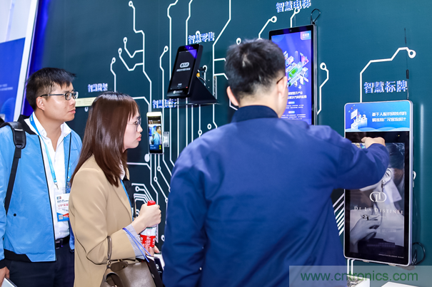 觀眾登記通道開啟 ，會展中心CBDS 2020暨2020 ISVE邀您出席！