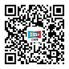 觀眾登記通道開啟 ，會展中心CBDS 2020暨2020 ISVE邀您出席！