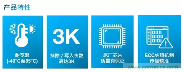 服務(wù)器放在北極和深海，是誰給了你勇氣？