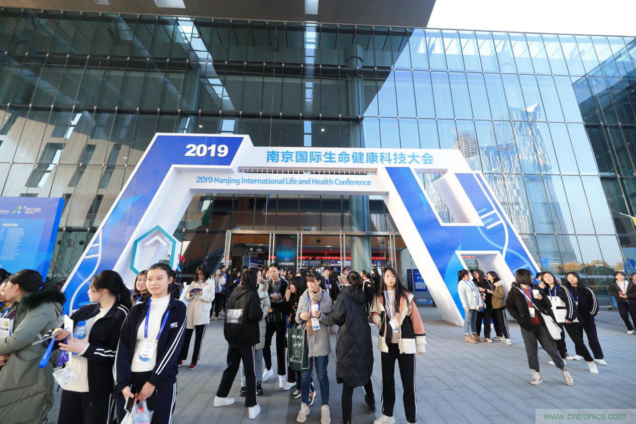 闊別一載 整裝重啟，2020 南京國際生命健康科技博覽會12月9日-11日強勢歸來