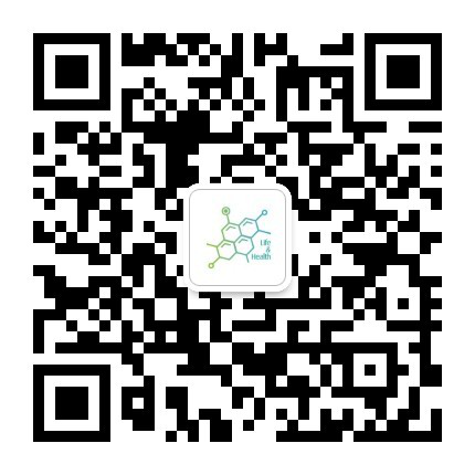 闊別一載 整裝重啟，2020 南京國際生命健康科技博覽會12月9日-11日強勢歸來