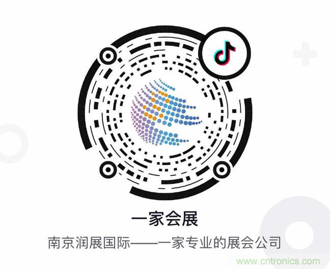 闊別一載 整裝重啟，2020 南京國際生命健康科技博覽會12月9日-11日強勢歸來
