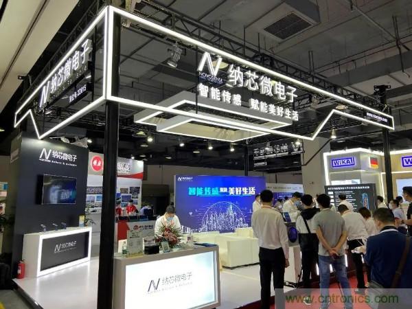 SENSOR CHINA推動感知創(chuàng)新“雙循環(huán)”，中外企業(yè)同臺競秀風頭誰更勁？