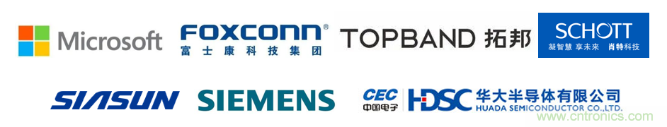 EIMS電子智能制造展觀眾預登記全面開啟！深圳環(huán)球展邀您參加，有好禮相送！