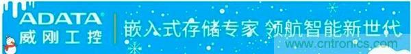 萬物互聯(lián)時代，海量數(shù)據(jù)的存儲之痛該如何破解？