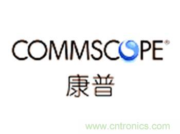 康普觀點:2021年數(shù)據(jù)中心關鍵趨勢前瞻