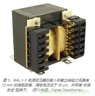 在醫(yī)療設備中使用交流隔離變壓器時如何防止觸電？