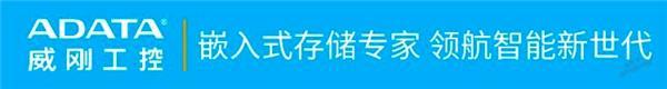 獎征稿 | 下一個工業(yè)存儲界“KOL”就是你！