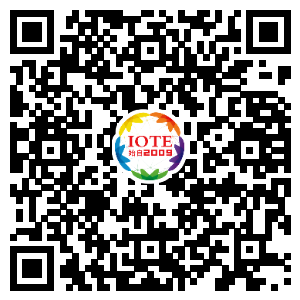 重磅！IOTE國(guó)際物聯(lián)網(wǎng)展（上海站）—2020物聯(lián)之星中國(guó)物聯(lián)網(wǎng)行業(yè)年度評(píng)選獲獎(jiǎng)名單正式公布