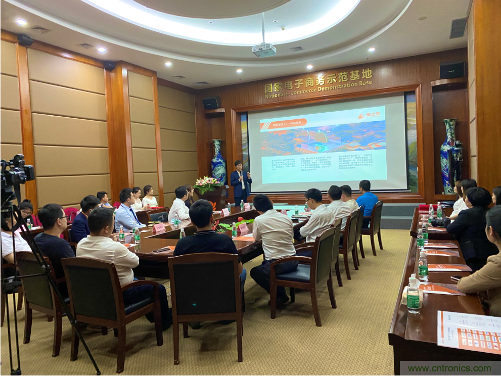 硬之城品牌·業(yè)務(wù)升級，聯(lián)合多家銀行助力產(chǎn)業(yè)發(fā)展