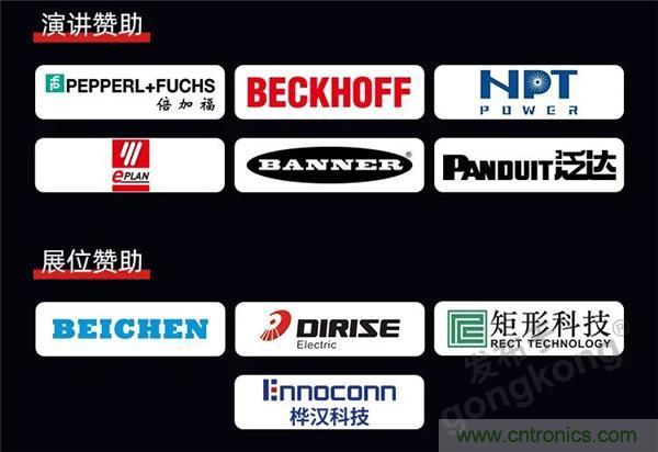@長沙地區(qū)用戶，數(shù)字化巡演來啦！