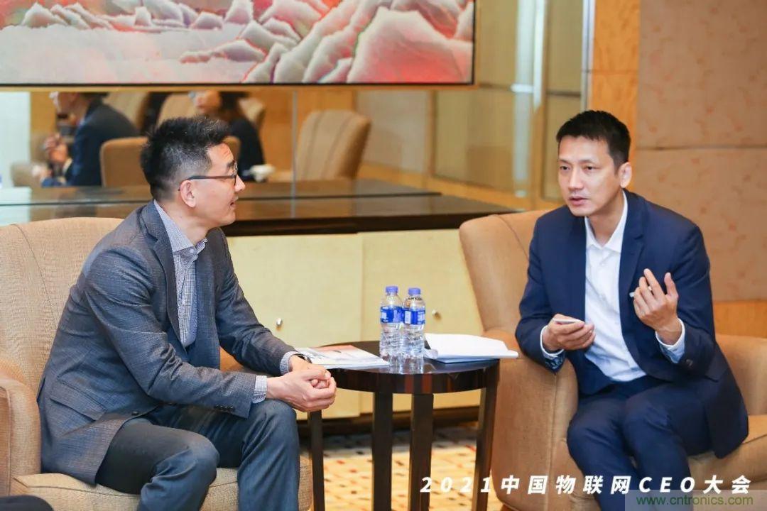 時代拐點，探索IoT增長引擎，2021中國物聯網CEO大會在上海盛大召開