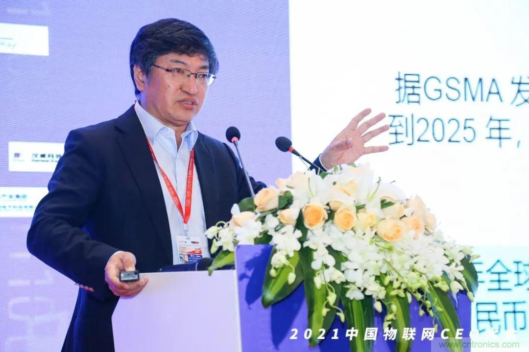 時代拐點，探索IoT增長引擎，2021中國物聯網CEO大會在上海盛大召開