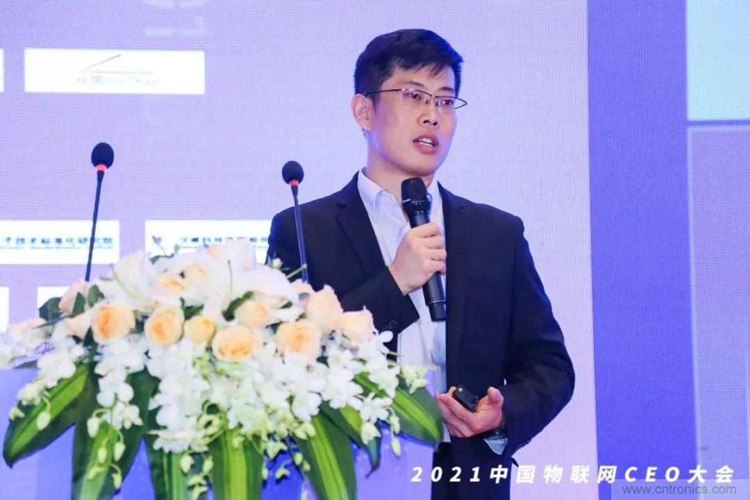 時代拐點，探索IoT增長引擎，2021中國物聯網CEO大會在上海盛大召開