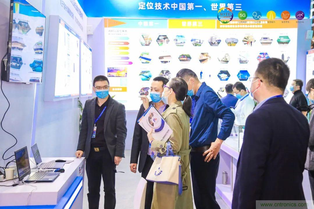 “芯聯(lián)萬(wàn)物，智賦全球”——IOTE 2021第十五屆國(guó)際物聯(lián)網(wǎng)展在滬舉辦