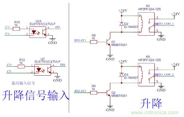 這個(gè)簡(jiǎn)單的電路為什么會(huì)燒繼電器線圈？