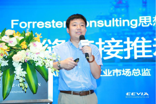 重磅行業(yè)白皮書披露工業(yè)數(shù)字化轉(zhuǎn)型洞察，ADI全線解決方案助力消除關(guān)鍵落地痛點