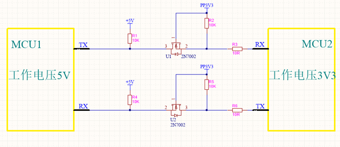不同的電平信號的MCU如何進行串口通信？
