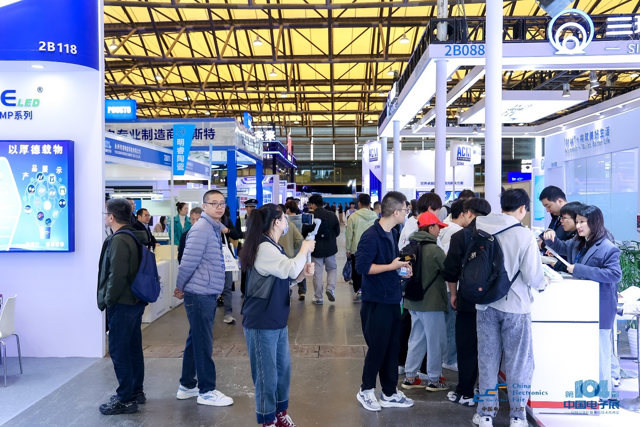 第104屆中國電子展圓滿收官！盛況空前，煥發(fā)電子行業(yè)新活力新生態(tài)！