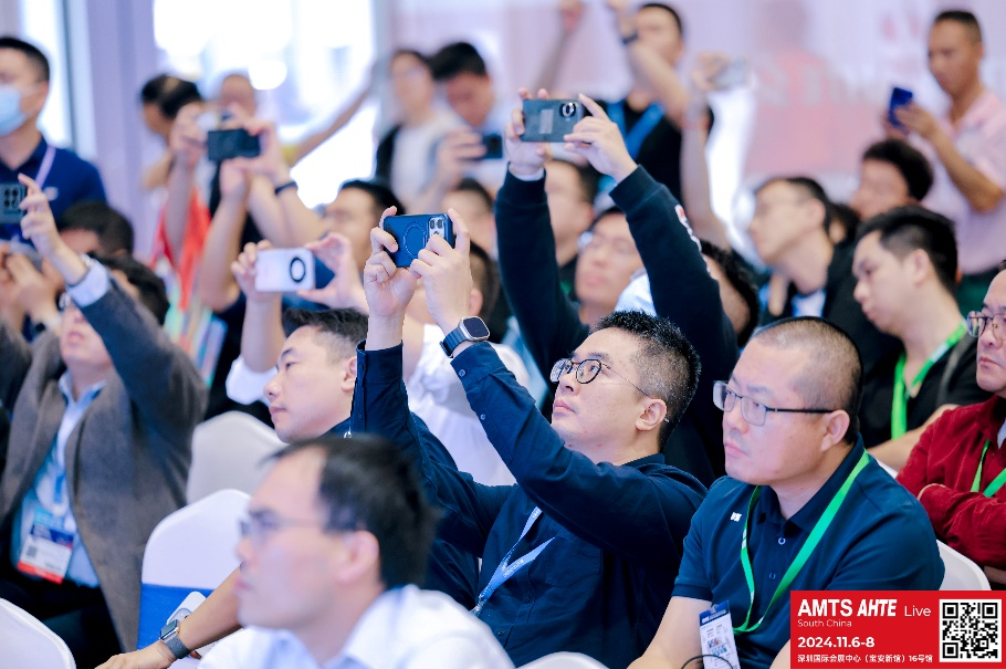 AMTS & AHTE South China 2024圓滿落幕 持續(xù)發(fā)力探求創(chuàng)新，攜手并進再踏新征程！