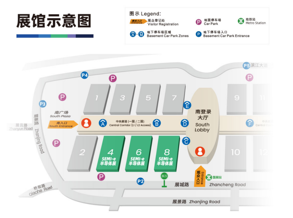 SEMI-e 第六屆深圳國(guó)際半導(dǎo)體展，華為 華天 長(zhǎng)電 上海華力等頭部企業(yè)6月齊聚