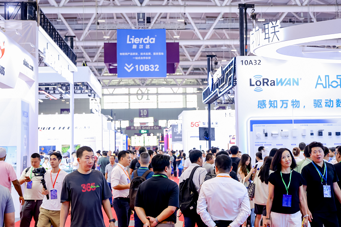 觀眾如潮！AI+IoT行業(yè)頂級盛會，重磅開幕！