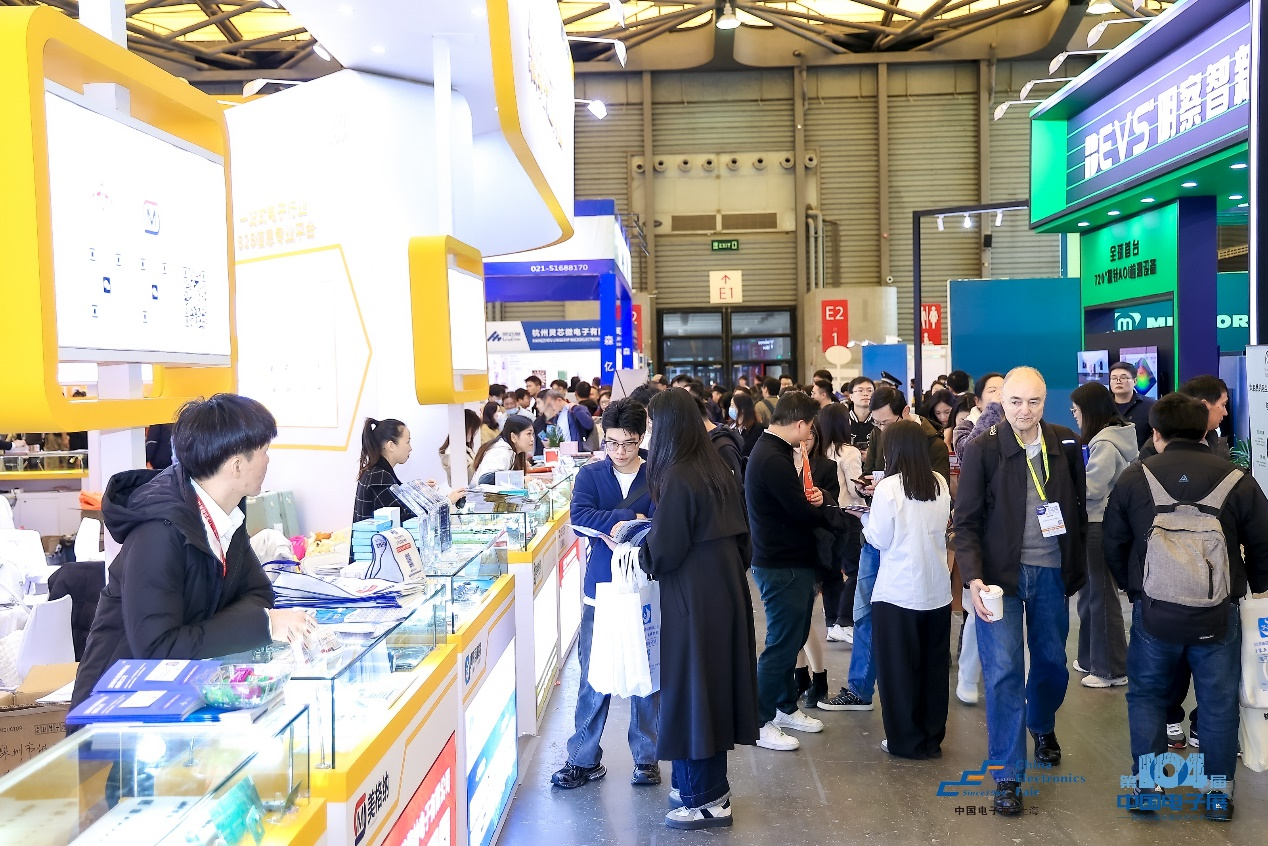 第104屆中國電子展圓滿收官！盛況空前，煥發(fā)電子行業(yè)新活力新生態(tài)！